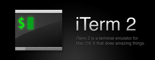 La bannière d’iTerm 2