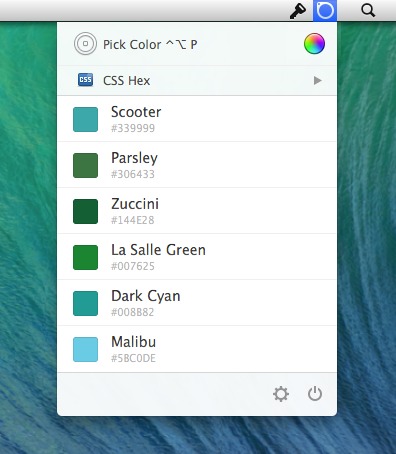 Capture du menu de Sip